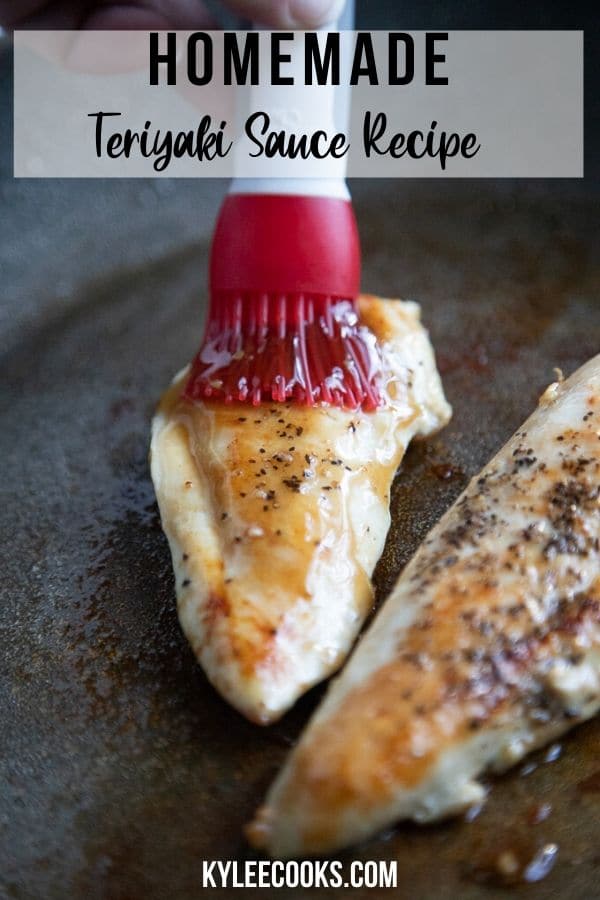 Homemade Teriyaki Sauce Recipe pin with text overlay